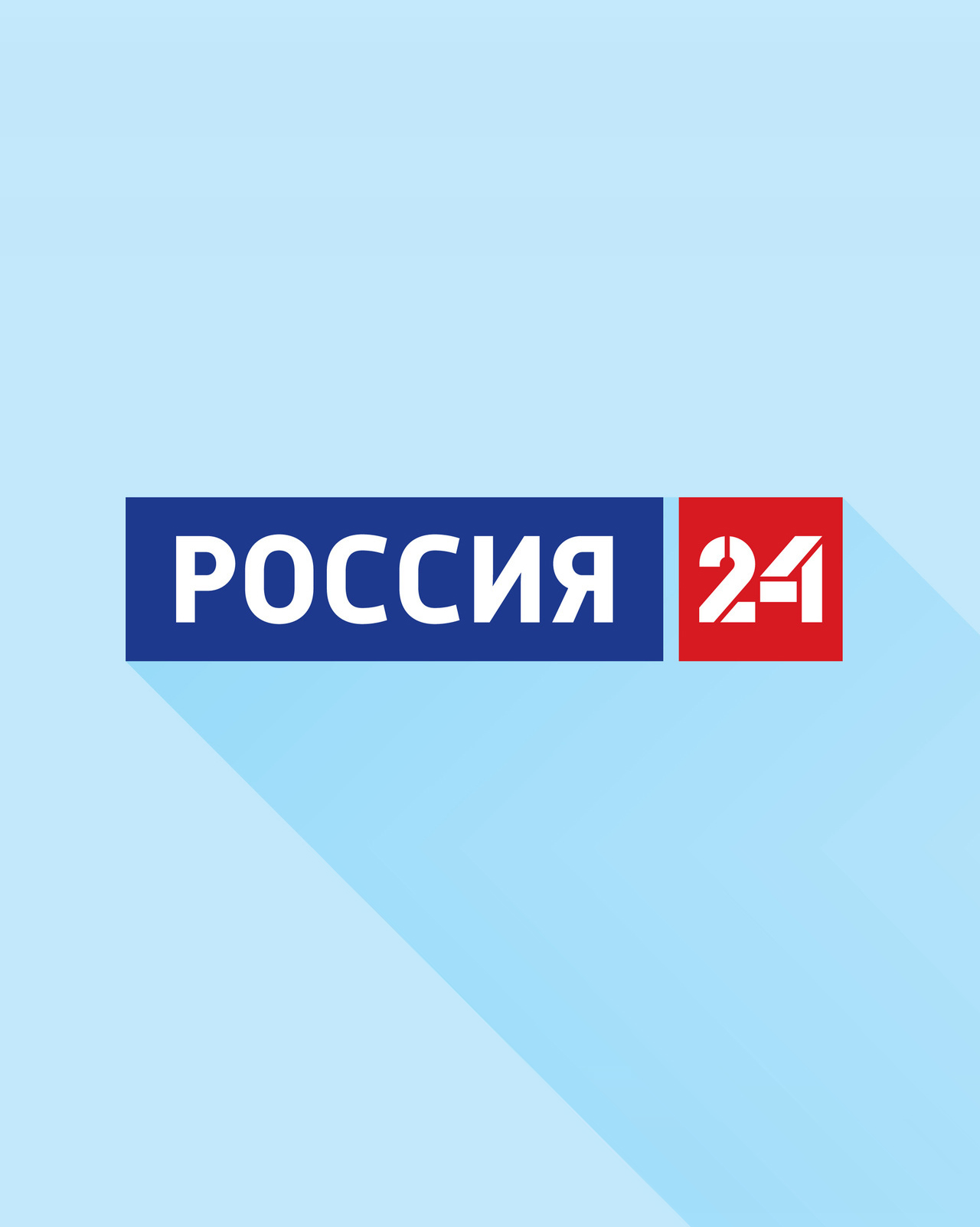 Телеканал россия 24 картинки