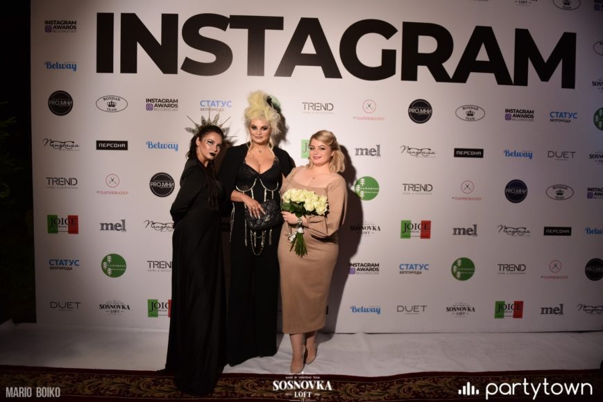 Премия Instagram Awards Belgorod 2021